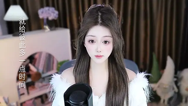 Snapshot of Arwyn-rr chatting on 02-28-26, 11:44 Arwyn-rr online show from 02-28-26, 11:44