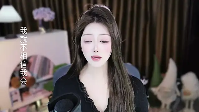 Snapshot of Arwyn-rr chatting on 03-04-26, 11:38 Arwyn-rr online show from 03-04-26, 11:38