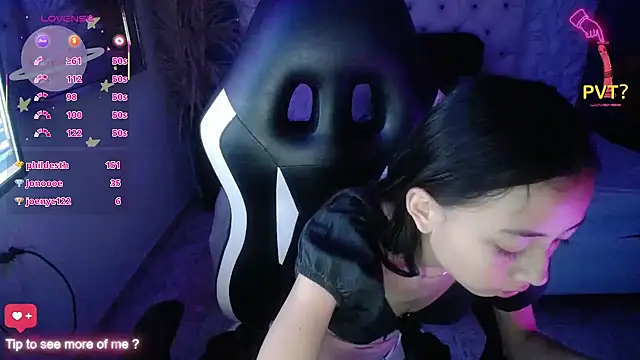 Snapshot of NathaliaSweet_11 chatting on 01-22-25, 04:55 NathaliaSweet 11 online show from 01-22-25, 04:55