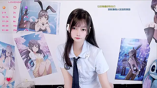 Snapshot of Xiaomi-Angela chatting on 10-15-25, 05:40 Xiaomi-Angela online show from 10-15-25, 05:40