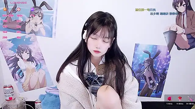 Snapshot of Xiaomi-Angela chatting on 12-14-25, 07:40 Xiaomi-Angela online show from 12-14-25, 07:40