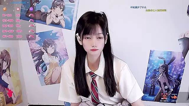 Snapshot of Xiaomi-Angela chatting on 03-02-26, 01:07 Xiaomi-Angela online show from 03-02-26, 01:07