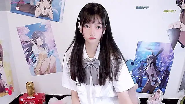 Snapshot of Xiaomi-Angela chatting on 03-18-26, 04:43 Xiaomi-Angela online show from 03-18-26, 04:43