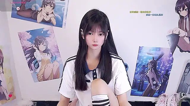 Xiaomi-Angela online show from 04-14-26, 02:56