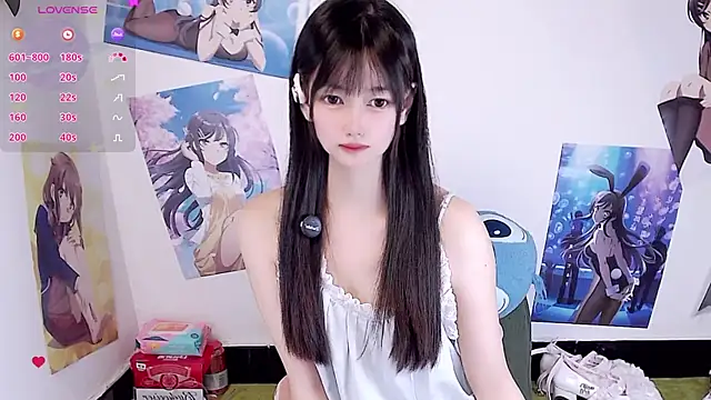 Snapshot of Xiaomi-Angela chatting on 06-02-26, 02:30 Xiaomi-Angela online show from 06-02-26, 02:30