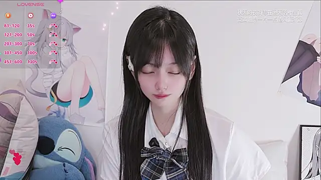Xiaomi-Angela online show from 07-17-26, 03:29