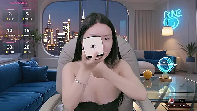 Snapshot of yoyo520- chatting on 02-21-26, 11:33 yoyo520- online show from 02-21-26, 11:33