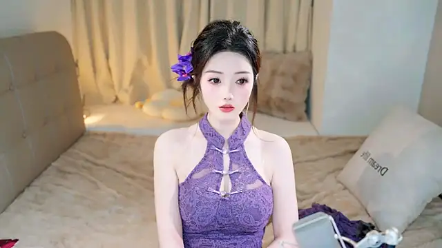 Snapshot of Eimile chatting on 03-10-25, 02:59 Eimile online show from 03-10-25, 02:59