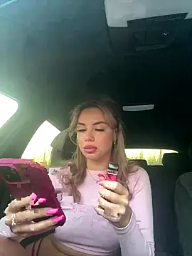 Gabriella Hot  online show from 11-08-25, 01:39