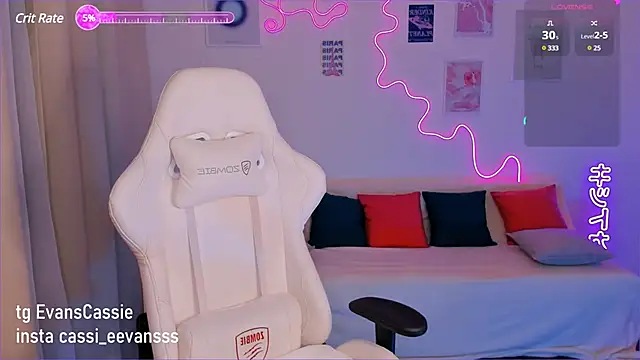 Cassie Ice online show from 02-04-25, 03:11