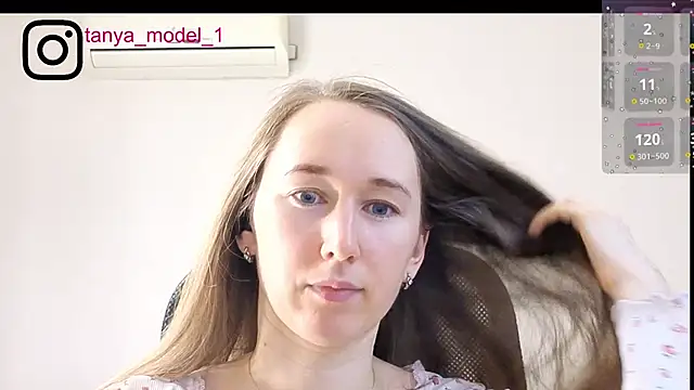 --Model--2 online show from 11-19-25, 01:49