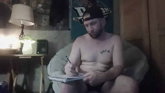 Snapshot of Edward_LongCock chatting on 06-20-26, 07:44 Edward LongCock online show from 06-20-26, 07:44