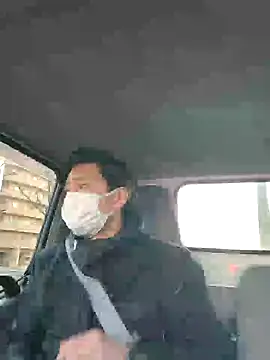 Snapshot of da--------i chatting on 01-20-25, 07:25 da--------i online show from 01-20-25, 07:25