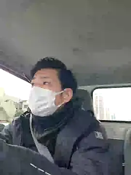 Snapshot of da--------i chatting on 01-29-25, 04:15 da--------i online show from 01-29-25, 04:15