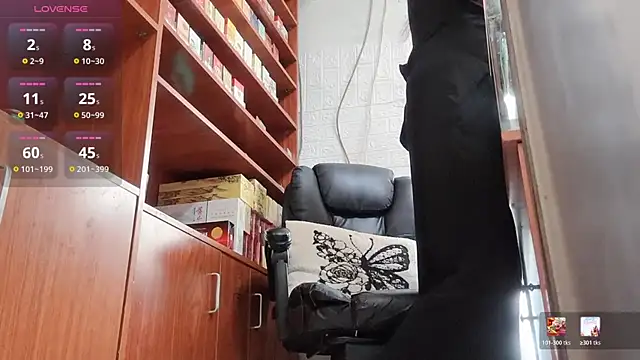QianF-666 online show from 05-03-26, 12:16