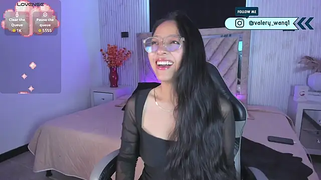 Valery wang online show from 11-17-25, 11:49