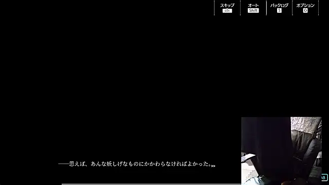 numunikutaso online show from 12-08-24, 07:05