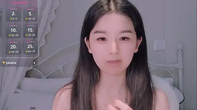 Snapshot of BingLin- chatting on 05-17-26, 06:59 BingLin- online show from 05-17-26, 06:59