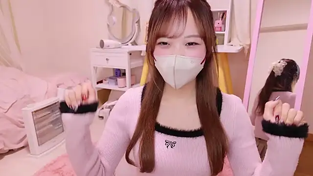 Snapshot of HANApipi chatting on 02-14-25, 09:45 HANApipi online show from 02-14-25, 09:45