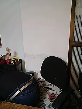 amellie ros online show from 11-29-25, 10:57