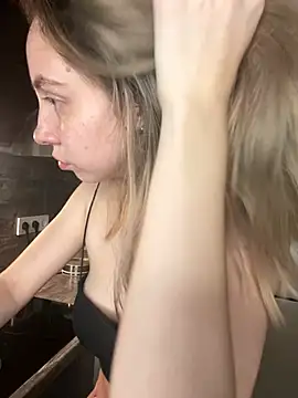 Snapshot of Kitty_Katrine chatting on 07-16-26, 05:08 Kitty Katrine online show from 07-16-26, 05:08