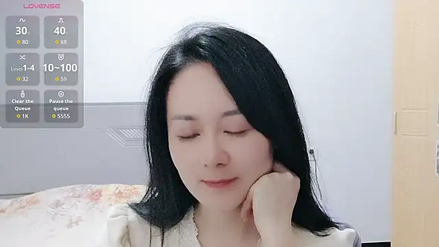 Snapshot of fanfan-FF chatting on 11-30-25, 02:21 fanfan-FF online show from 11-30-25, 02:21