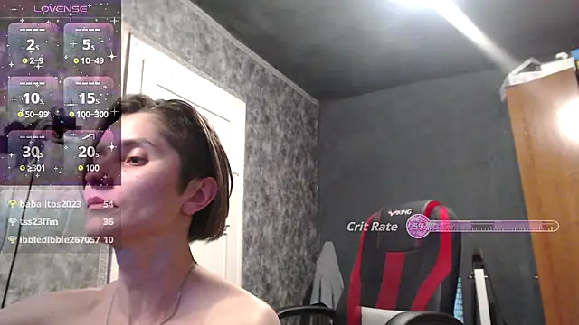 Snapshot of womanstrong78 chatting on 11-02-25, 04:42 womanstrong78 online show from 11-02-25, 04:42