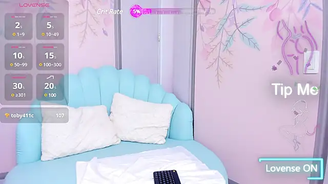 Snapshot of Sweetgirl4u_ chatting on 02-26-25, 02:46 Sweetgirl4u online show from 02-26-25, 02:46