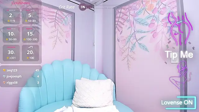 Snapshot of Sweetgirl4u_ chatting on 02-28-25, 11:14 Sweetgirl4u online show from 02-28-25, 11:14