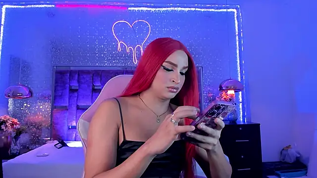 Snapshot of KylieVictoria chatting on 12-04-25, 04:33 KylieVictoria online show from 12-04-25, 04:33