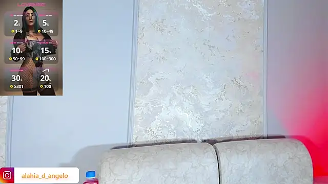 Snapshot of Alahia_Dangelo chatting on 06-19-26, 05:39 Alahia Dangelo online show from 06-19-26, 05:39