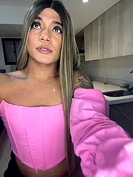 selfsuck trans online show from 12-04-24, 07:50