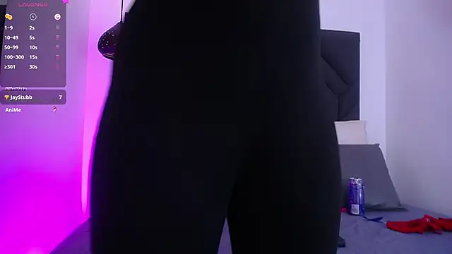 Alahia Baiter online show from 03-08-25, 09:50