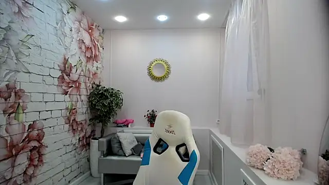 Snapshot of Cutie_Asya chatting on 10-01-25, 04:29 Cutie Asya online show from 10-01-25, 04:29