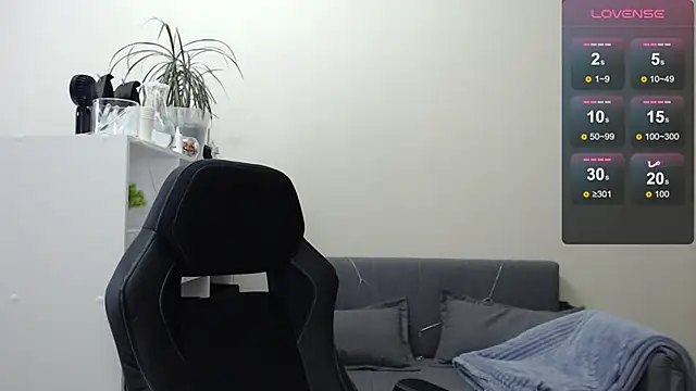 Snapshot of Sunny_bunny6 chatting on 01-10-25, 06:31 Sunny bunny6 online show from 01-10-25, 06:31