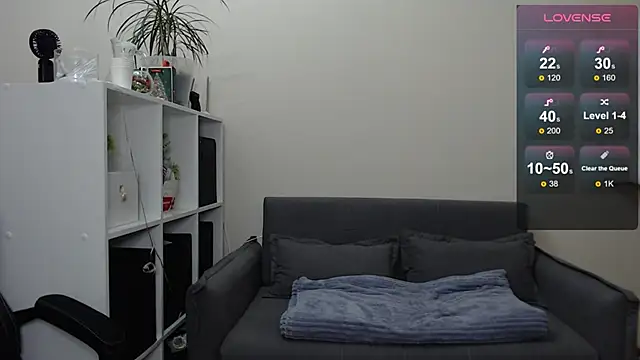 Snapshot of Sunny_bunny6 chatting on 02-05-25, 12:06 Sunny bunny6 online show from 02-05-25, 12:06