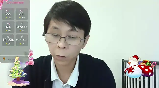 Snapshot of TGH521 chatting on 12-20-24, 08:49 TGH521 online show from 12-20-24, 08:49