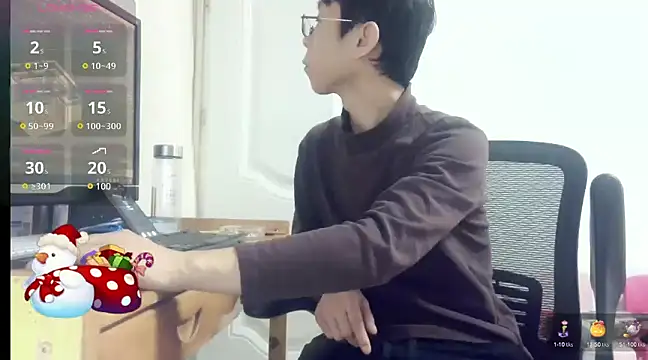 Snapshot of TGH521 chatting on 12-26-24, 07:03 TGH521 online show from 12-26-24, 07:03