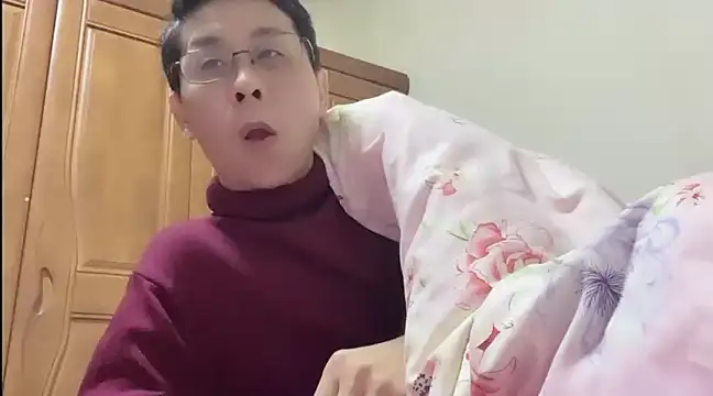 Snapshot of TGH521 chatting on 01-16-25, 01:04 TGH521 online show from 01-16-25, 01:04