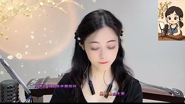 Tian-xin-999 online show from 09-19-25, 03:24