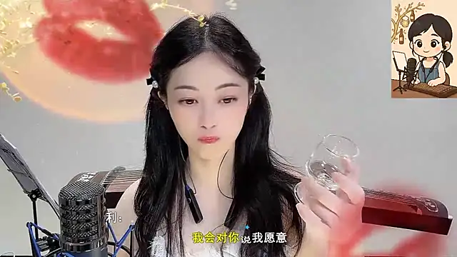 Tian-xin-999 online show from 09-29-25, 03:39