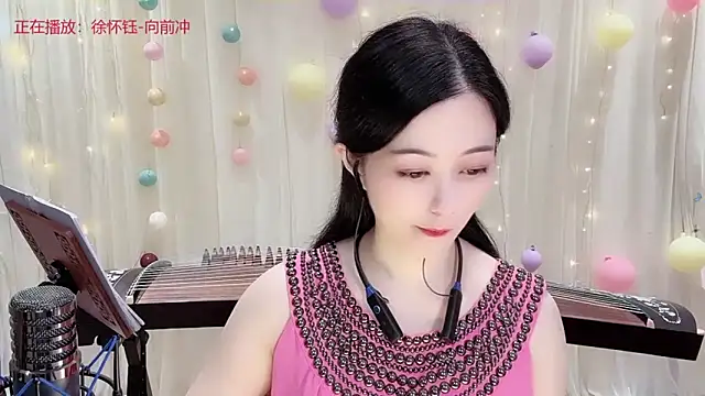 Tian-xin-999 online show from 11-09-25, 03:10