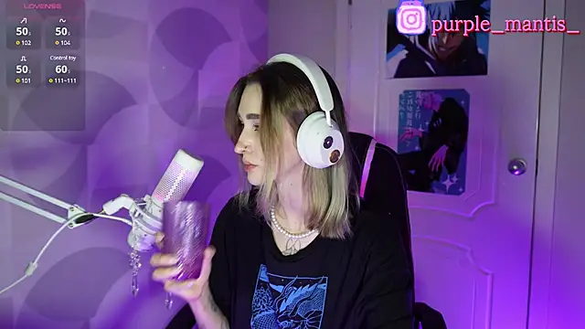 Snapshot of sayonara_6 chatting on 12-28-24, 11:26 sayonara 6 online show from 12-28-24, 11:26