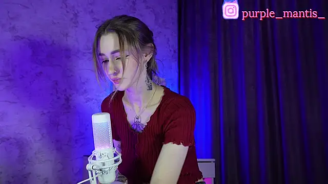 Snapshot of sayonara_6 chatting on 02-04-25, 07:07 sayonara 6 online show from 02-04-25, 07:07