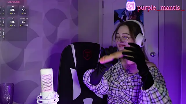 Snapshot of sayonara_6 chatting on 02-05-25, 03:20 sayonara 6 online show from 02-05-25, 03:20