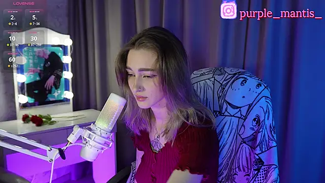 Snapshot of sayonara_6 chatting on 03-13-25, 09:21 sayonara 6 online show from 03-13-25, 09:21