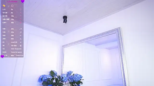 elasummer online show from 02-10-25, 11:36