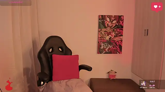 haanna thompsoon online show from 11-14-25, 04:55