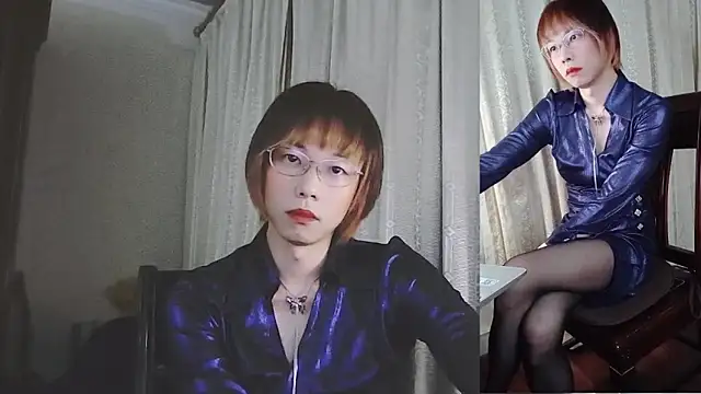 adawang1986 online show from 02-04-25, 12:55