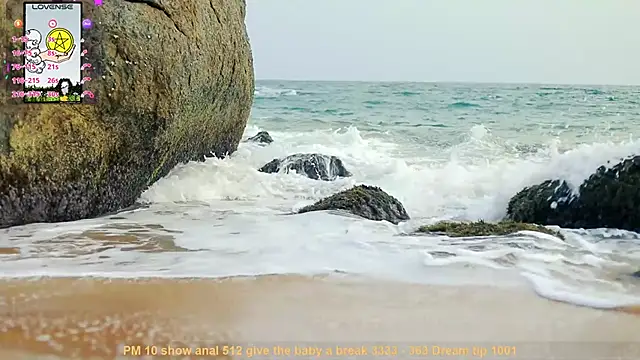 Snapshot of _sex_in_paradise_ chatting on 12-05-24, 12:41 sex in paradise online show from 12-05-24, 12:41